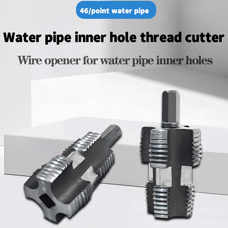 š„Hot Sale 50%š„Electric Drill Compatible PVC Pipe Threader Kit with Various Die Sizes