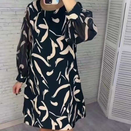 💖Limited Sale 50% OFF💖Women's Loose Print Round Neck Long-Sleeve Dress