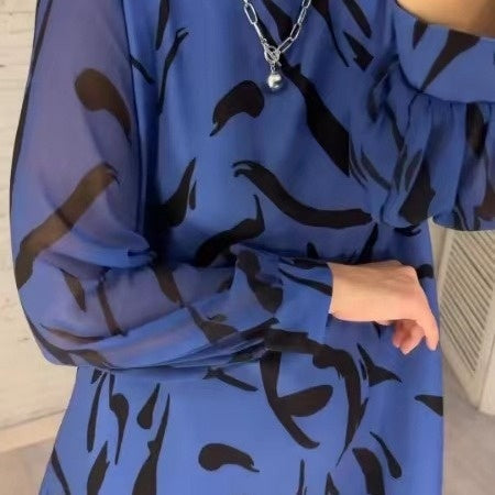💖Limited Sale 50% OFF💖Women's Loose Print Round Neck Long-Sleeve Dress