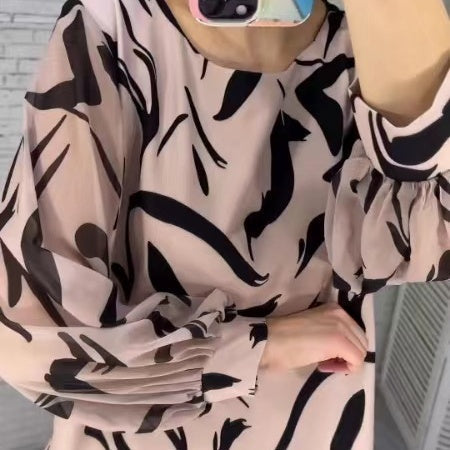 💖Limited Sale 50% OFF💖Women's Loose Print Round Neck Long-Sleeve Dress