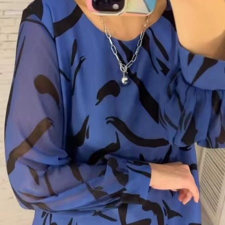 💖Limited Sale 50% OFF💖Women's Loose Print Round Neck Long-Sleeve Dress