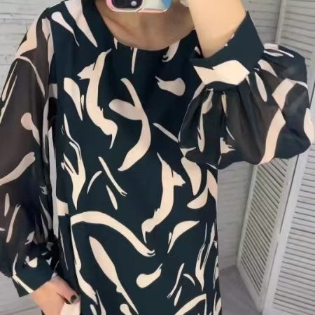 💖Limited Sale 50% OFF💖Women's Loose Print Round Neck Long-Sleeve Dress