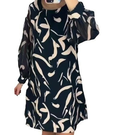 💖Limited Sale 50% OFF💖Women's Loose Print Round Neck Long-Sleeve Dress