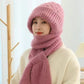 💖Limited Sale 50% OFF💖Winter Versatile Knitted Hooded Scarf for Women