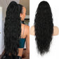 💜 LAST DAY PROMOTION - 50%OFF💜18 Inch Curly Wavy Frizzy Hair Extension with Ponytail✈️ free shipping