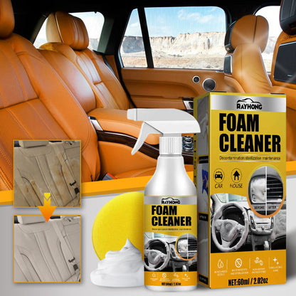 🎅Xmas Sales - 50% OFF🎄Multi-Purpose Homebbc Foam Cleaner