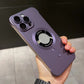 🔥LIMITED SALE 50% OFF🔥Ultra-Thin Sleek Profile Phone Case for iPhone16/15/14/13/12
