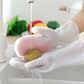 💖Limited Sale 50% OFF💖Magic Touch: PVC Cleaning Gloves!