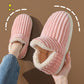 🌸Early Winter Discount-50% OFF🌸Kaleidolab Warm Slippers