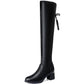 💖Limited Sale 50% OFF💖Sweet and comfortable elastic boots