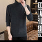 💖Limited Sale 50% OFF💖Men's Warm Turtleneck Sweater🔥