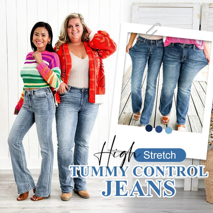 💖Limited Sale 50% OFF💖High Stretch Tummy Control Jeans