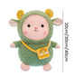🎄 Christmas gift ideas 🎁 Children's plush sheep toy