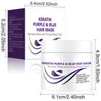 💜Zeitlich begrenztes Angebot 49% Rabat💜 Lila Keratin-Haarmaske