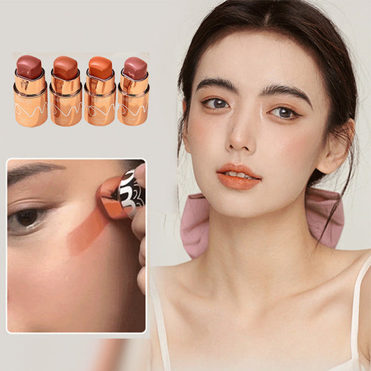 🔥2025 HOT SALE🔥 Multi- Purpose Blush Cream