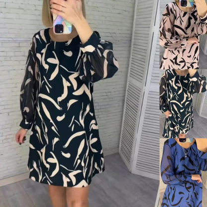 💖Limited Sale 50% OFF💖Women's Loose Print Round Neck Long-Sleeve Dress