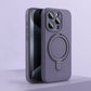 🔥2025 Year Hot Sale 50% OFF🔥Magnetic Silicone Mobile Phone Case with Bracket for iPhone