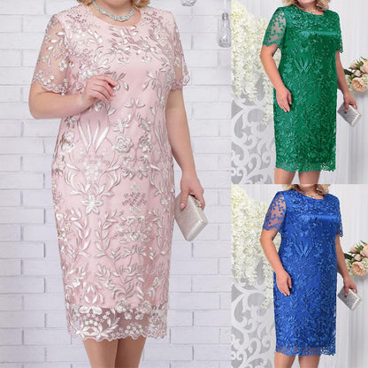 💖Limited Sale 50% OFF💖Plus Size Embroidered Cocktail Dress