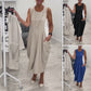 💖LAST DAY PROMOTION - 50%OFF💖Simple Sleeveless Dress with Pockets
