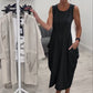 💖LAST DAY PROMOTION - 50%OFF💖Simple Sleeveless Dress with Pockets