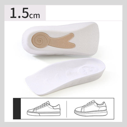 🔥Hot Sale 50%🔥Silicone Anti-Slip Height-Increasing Insoles