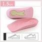 🔥Hot Sale 50%🔥Silicone Anti-Slip Height-Increasing Insoles