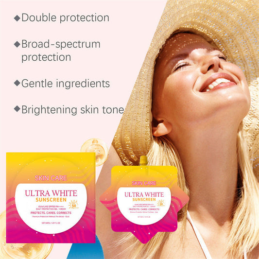 💖LAST DAY PROMOTION - 50%OFF💖Portable Highly Effective Whitening Sunscreen