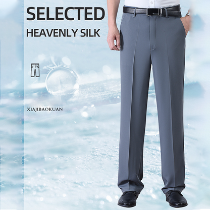 👖LAST DAY SALE 50% OFF👖Men's Ice Silk Quick Dry Suit Pants