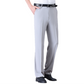 👖LAST DAY SALE 50% OFF👖Men's Ice Silk Quick Dry Suit Pants
