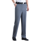 👖LAST DAY SALE 50% OFF👖Men's Ice Silk Quick Dry Suit Pants