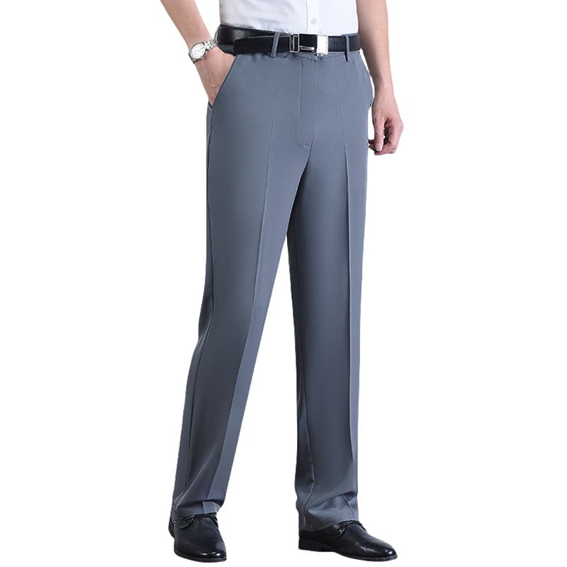 👖LAST DAY SALE 50% OFF👖Men's Ice Silk Quick Dry Suit Pants