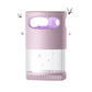🦟 60% OFF! UV Mosquito Killer Lamp – quiet, USB, chemical-free.  🔇🌙